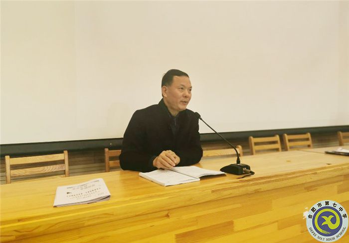 苏校.jpg 苏校.jpg