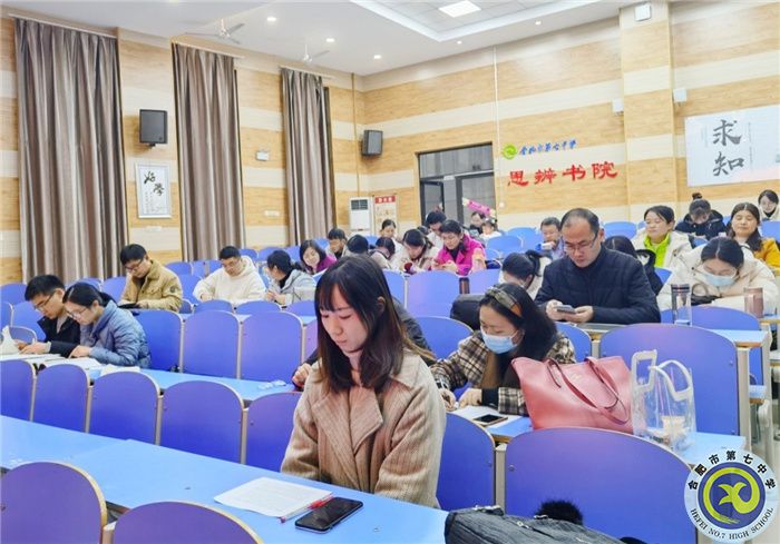 luck18平台第二党支部:发展新党员,增添新力量(图4) luck18平台第二党支部:发展新党员,增添新力量(图4)