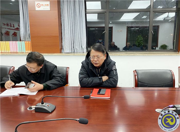 QQ图片20211210083023.jpg QQ图片20211210083023.jpg