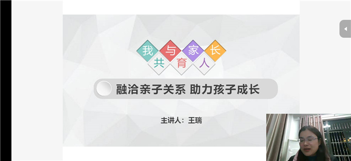 QQ图片20211213142802.jpg QQ图片20211213142802.jpg