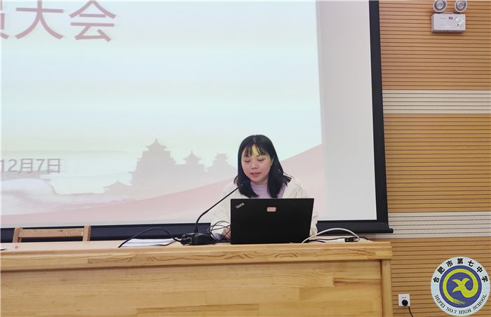 QQ图片20211213084514.jpg QQ图片20211213084514.jpg