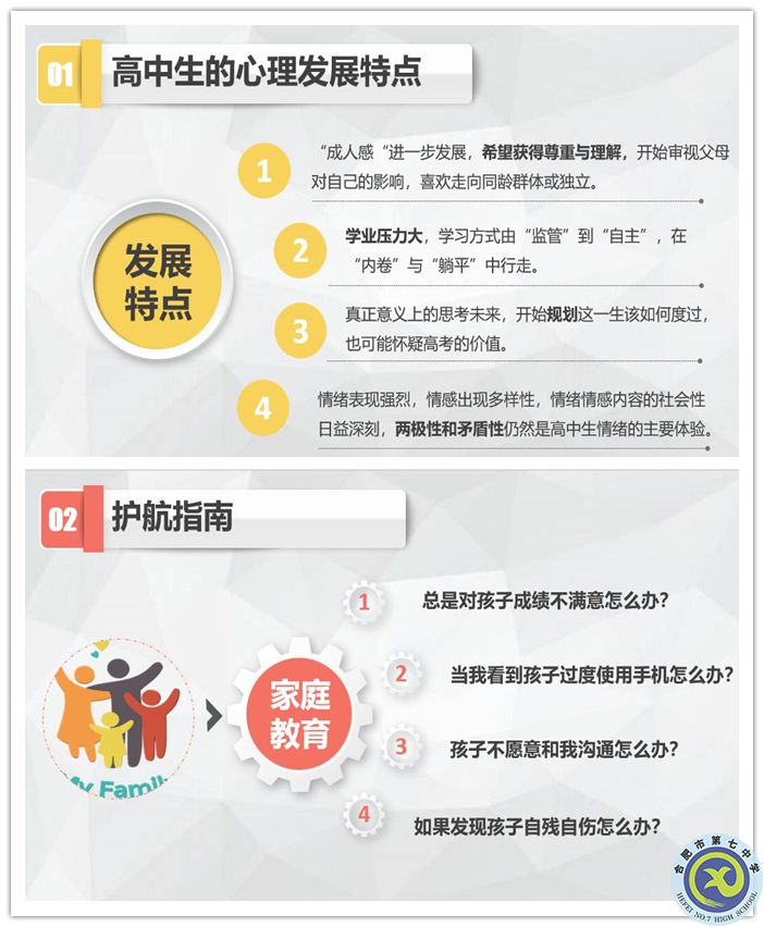 1_副本.jpg 1_副本.jpg