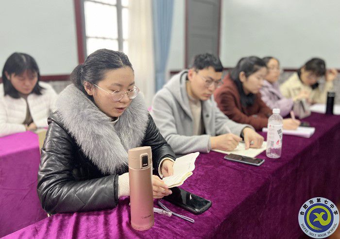 luck18平台生物教研组召开第三届年会(图4)