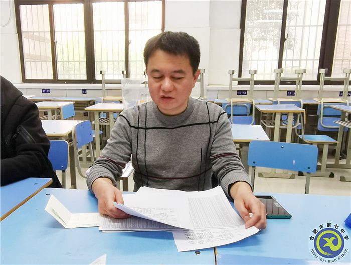 QQ图片20211214134243.jpg QQ图片20211214134243.jpg