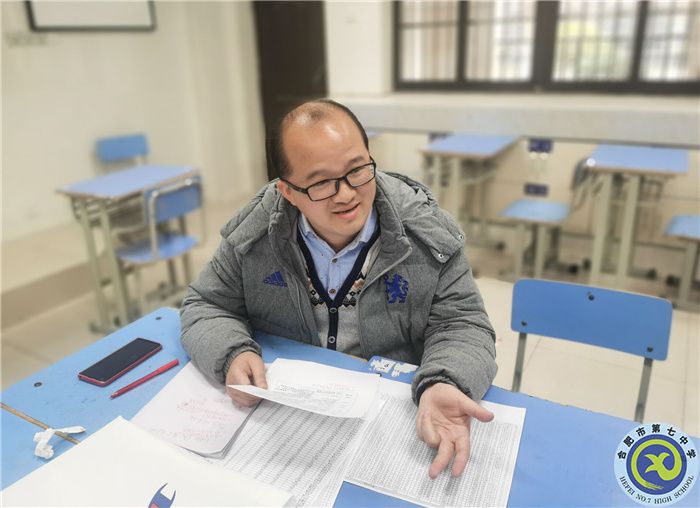 QQ图片20211214134319.jpg QQ图片20211214134319.jpg