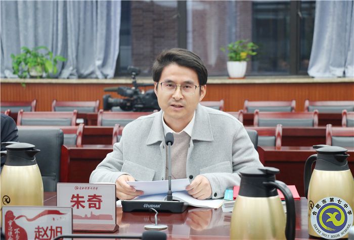 鲁建武副检察长调研luck18平台法治宣传教育工作(图4)