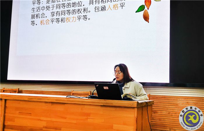 QQ图片20211221145909.jpg QQ图片20211221145909.jpg