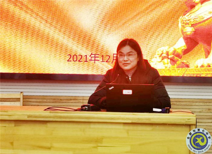 QQ图片20211222085622.jpg QQ图片20211222085622.jpg