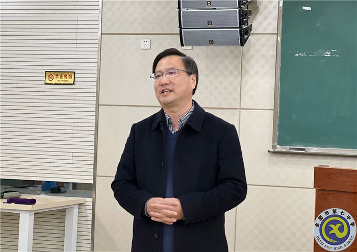 教科研处:luck18平台语文组赴合肥六中观摩学习(图3) 教科研处:luck18平台语文组赴合肥六中观摩学习(图3)