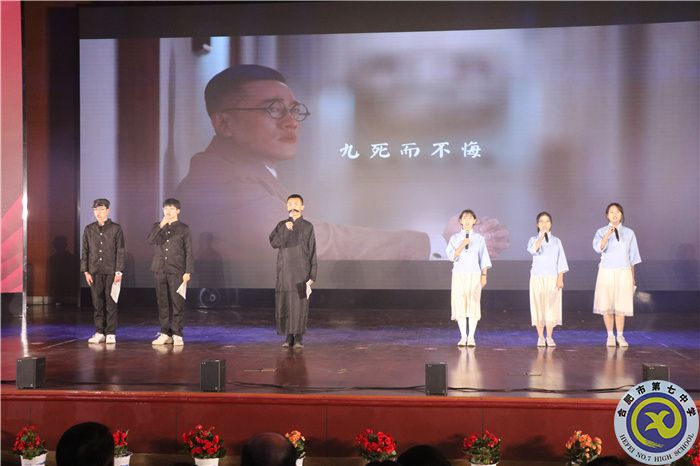 10、配乐诗朗诵《青春》.jpg 10、配乐诗朗诵《青春》.jpg