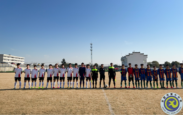 luck18平台2021年度校园足球联赛报道(图1)