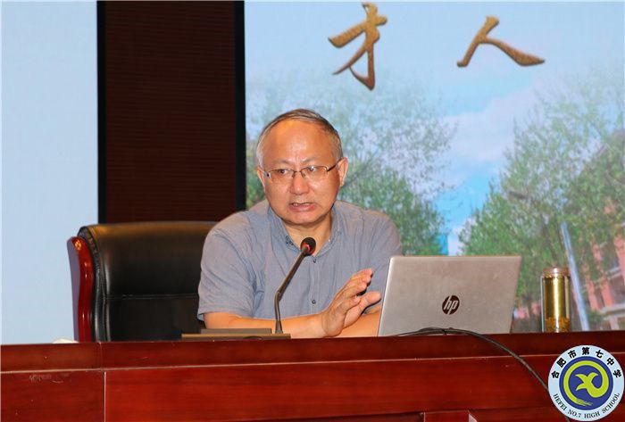 luck18平台在市高中 “大练兵、大比武”活动中取得优异成绩(图1) luck18平台在市高中 “大练兵、大比武”活动中取得优异成绩(图1)