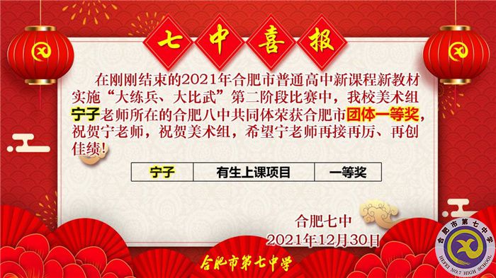 宁子.jpg 宁子.jpg