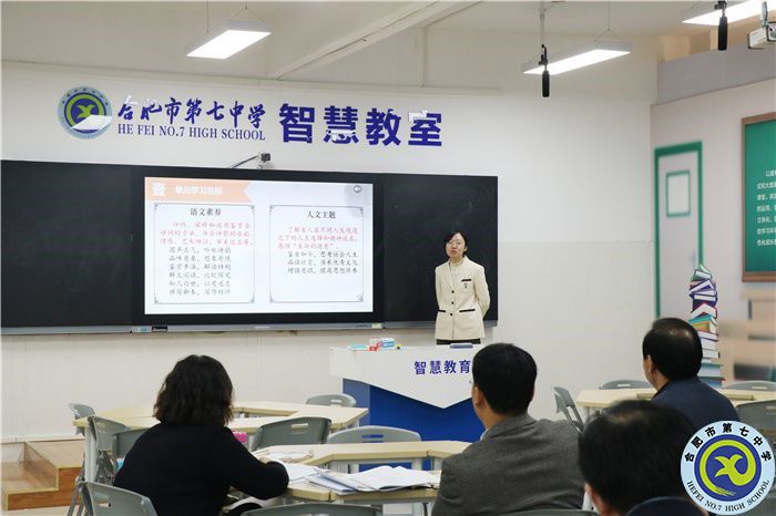 luck18平台在市高中 “大练兵、大比武”活动中取得优异成绩(图9) luck18平台在市高中 “大练兵、大比武”活动中取得优异成绩(图9)