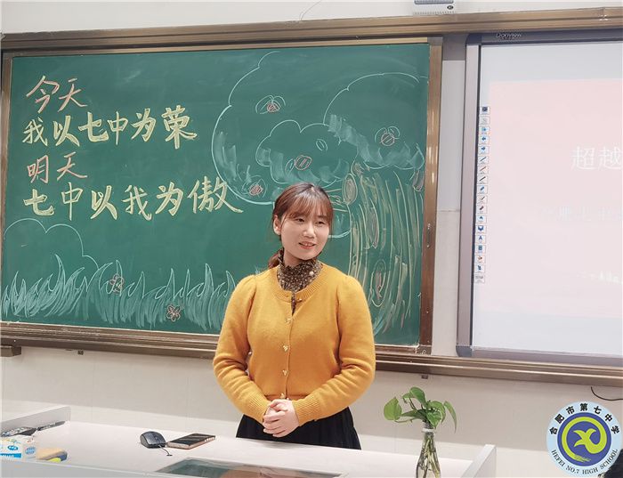 luck18平台邓宗国校长参加高二（10）班班训揭牌仪式(图5)