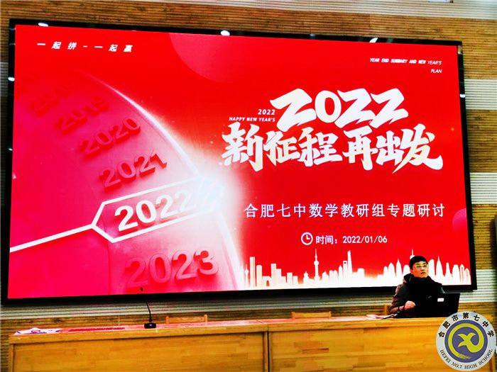 QQ图片20220110144951.jpg QQ图片20220110144951.jpg