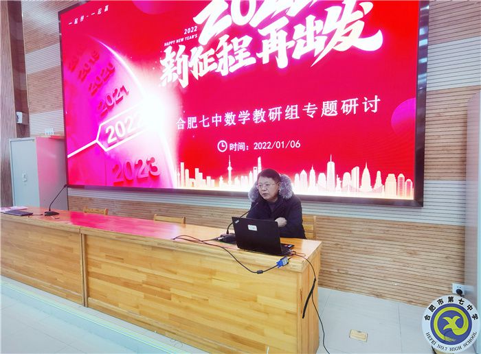 QQ图片20220110144944.jpg QQ图片20220110144944.jpg