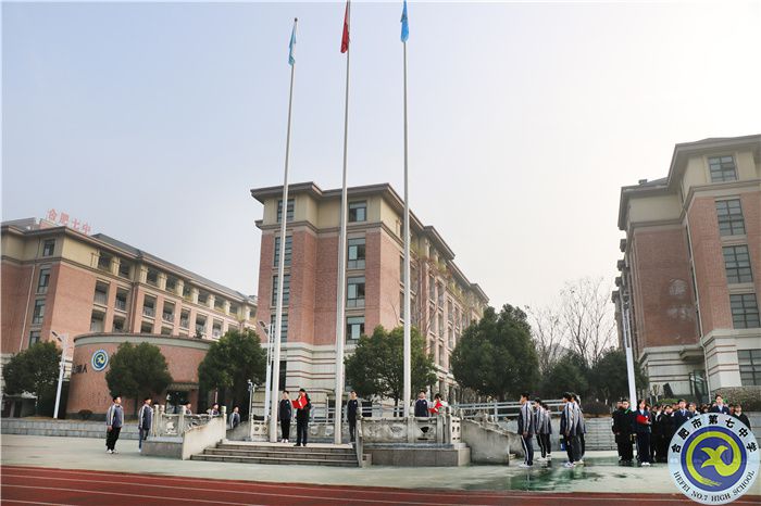 luck18平台校长、校党委书记邓宗国国旗下讲话: 站在新起点,迎接新挑战,创造新辉煌(图5) luck18平台校长、校党委书记邓宗国国旗下讲话: 站在新起点,迎接新挑战,创造新辉煌(图5)