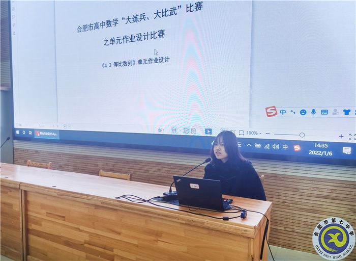 QQ图片20220110144940.jpg QQ图片20220110144940.jpg
