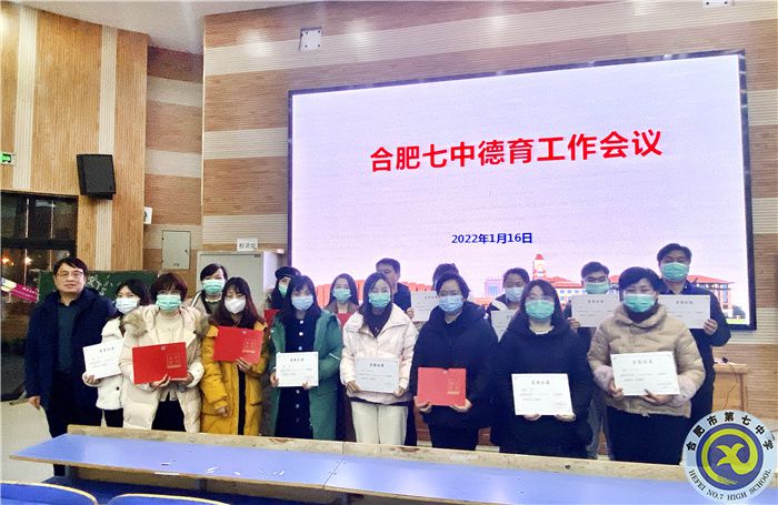 QQ图片20220117145222.jpg QQ图片20220117145222.jpg