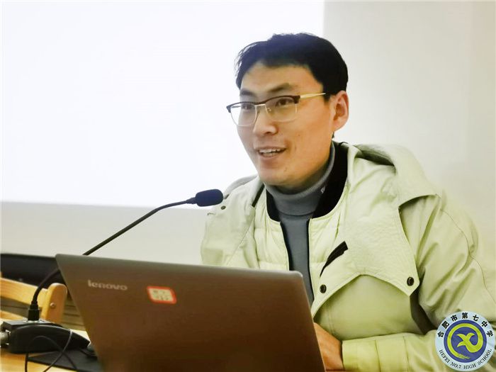 luck18平台生物教研组2021年度总结会议(图3)