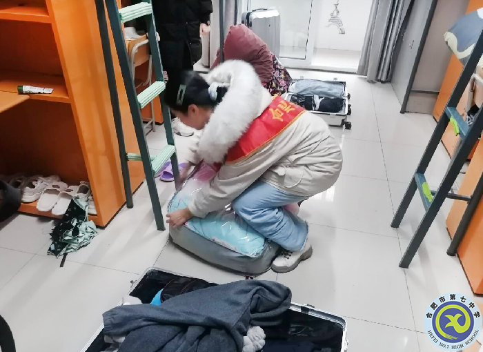 欢声笑语迎寒假 志愿服务助出行(图2) 欢声笑语迎寒假 志愿服务助出行(图2)