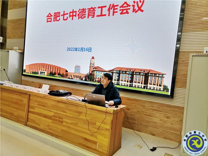 luck18平台展开寒假家访系列活动(一)(图4) luck18平台展开寒假家访系列活动(一)(图4)