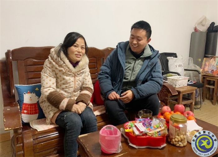 luck18平台展开寒假家访系列活动(一)(图3) luck18平台展开寒假家访系列活动(一)(图3)