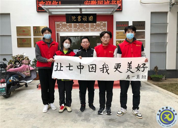 志愿服务,墨香中传播爱心(图1) 志愿服务,墨香中传播爱心(图1)