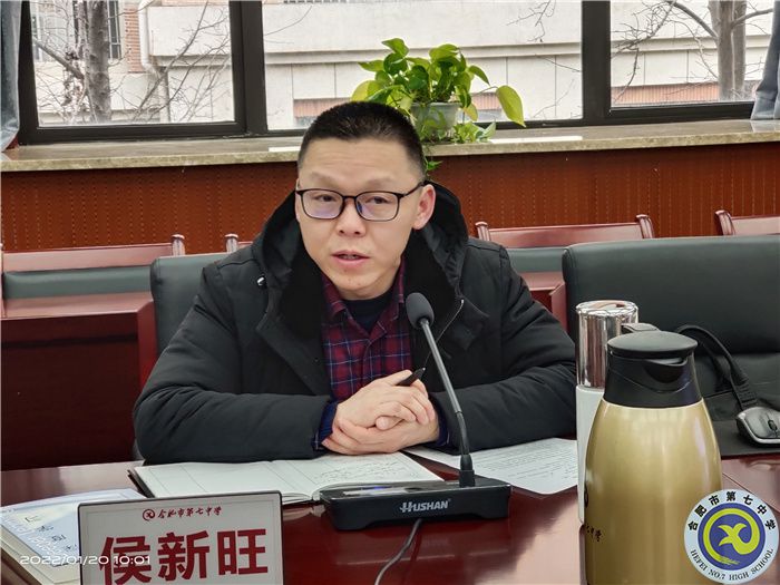 QQ图片20220121091349.jpg QQ图片20220121091349.jpg