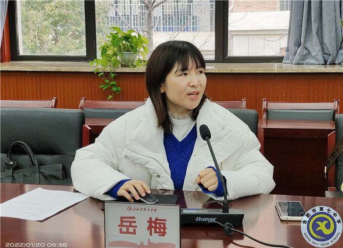 QQ图片20220121091333.jpg QQ图片20220121091333.jpg