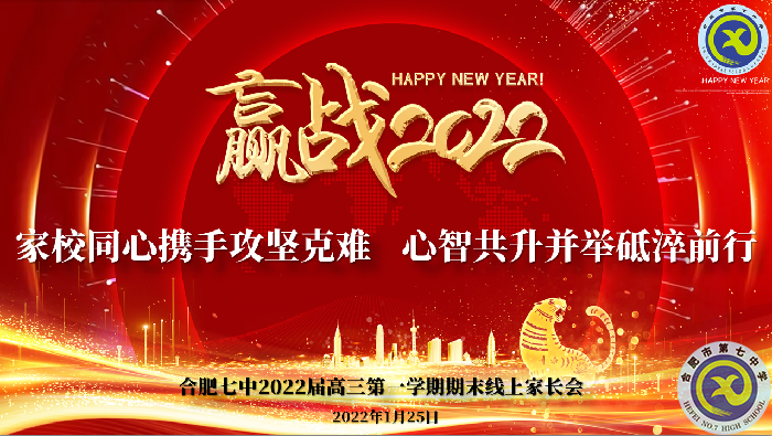 QQ图片20220127210315.png QQ图片20220127210315.png