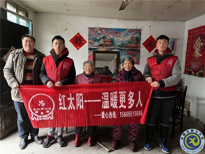 五育并举塑人才,全面发展促成长(图1) 五育并举塑人才,全面发展促成长(图1)