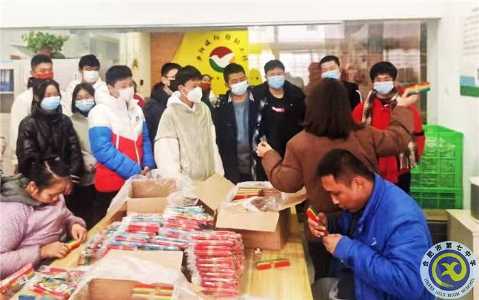 暖心行动让冬天不再冷(图2) 暖心行动让冬天不再冷(图2)