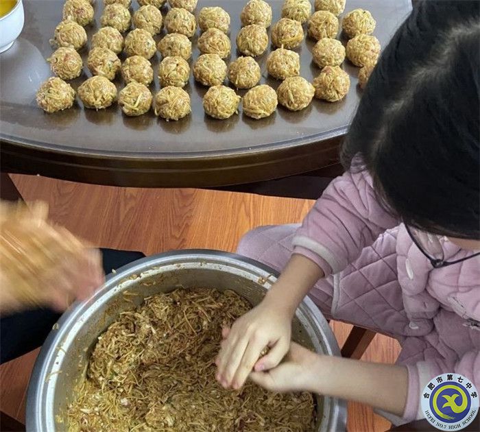 五育并举塑人才,全面发展促成长(图4) 五育并举塑人才,全面发展促成长(图4)