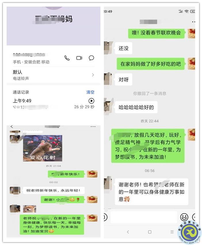 3_副本.jpg 3_副本.jpg