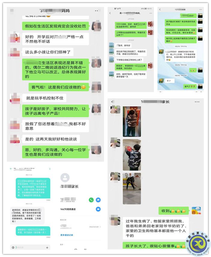 2_副本.jpg 2_副本.jpg
