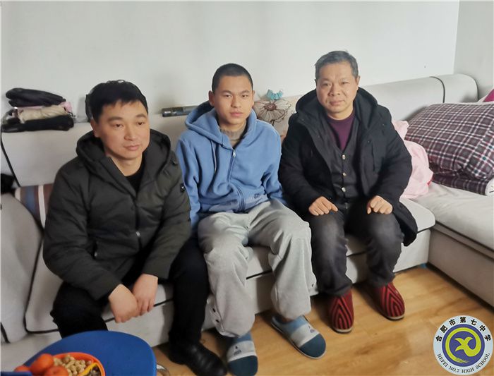 luck18平台高二年级理科三团寒假家访活动(图1)