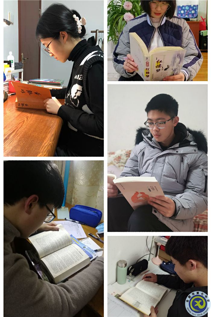 同读《红楼梦》的七中学生们.jpg 同读《红楼梦》的七中学生们.jpg