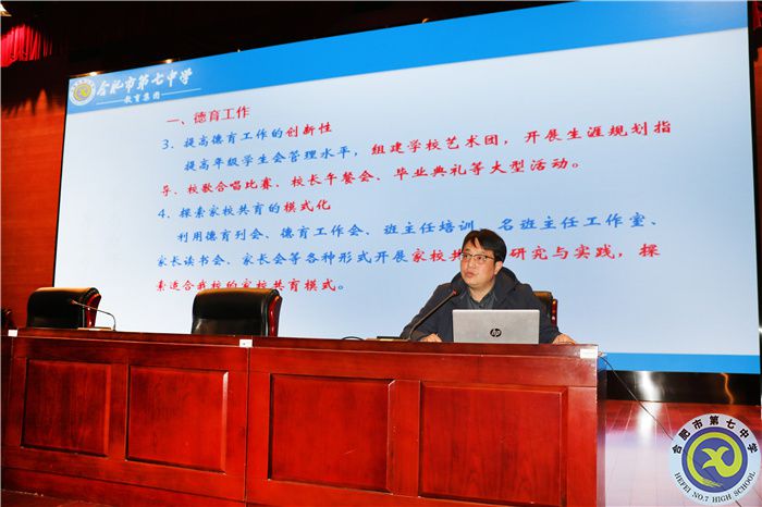 刘校.jpg 刘校.jpg