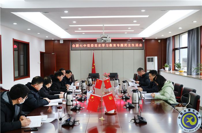 会场.jpg
