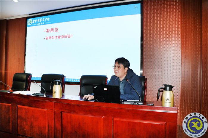 刘校.jpg 刘校.jpg