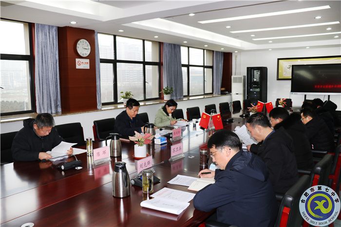 会场3.jpg