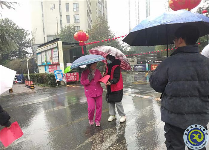 标题二:高二14班.jpg 标题二:高二14班.jpg