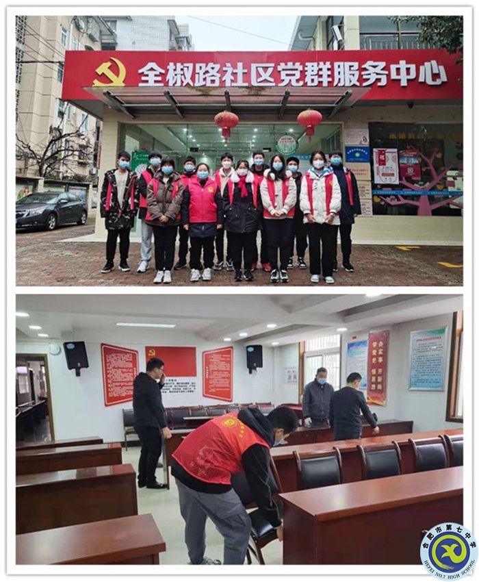 标题二:高二(2)班.jpg 标题二:高二(2)班.jpg