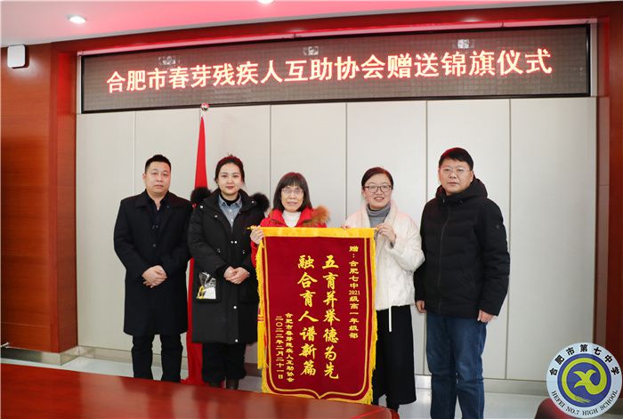 合影.jpg 合影.jpg