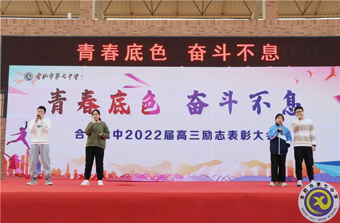 高一学生歌曲表演《年少有为》.jpg