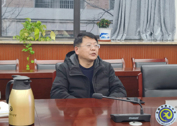 luck18平台召开2021-2022学年度第二学期教学教研工作会议(图10)