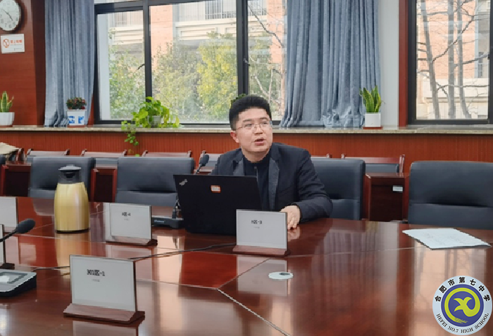 luck18平台召开2021-2022学年度第二学期教学教研工作会议(图4)