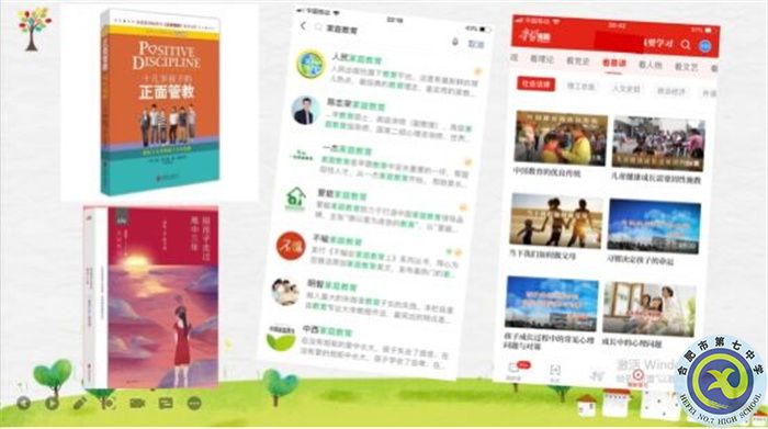 QQ图片20220314095445.jpg QQ图片20220314095445.jpg